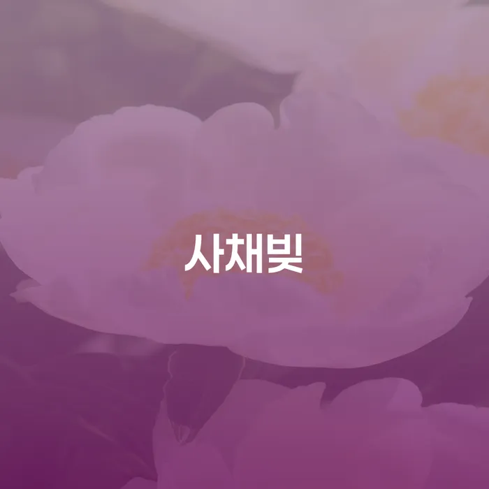 신용불량자기준 신용회복 직접상담