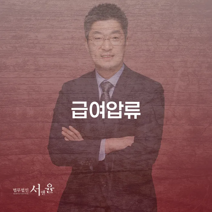 주식개인회생 개인파산 잘하기