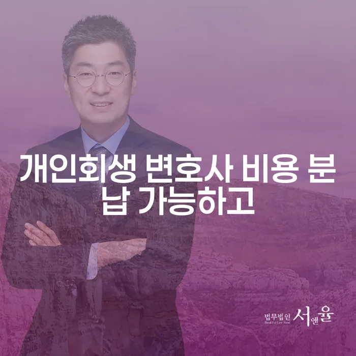 대부업연체 빚갚는 방법 중요정보