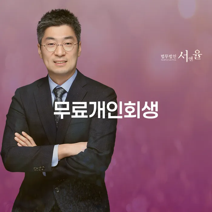 카드대금 연체 카드빚 연체 가장 먼저 확인할 점