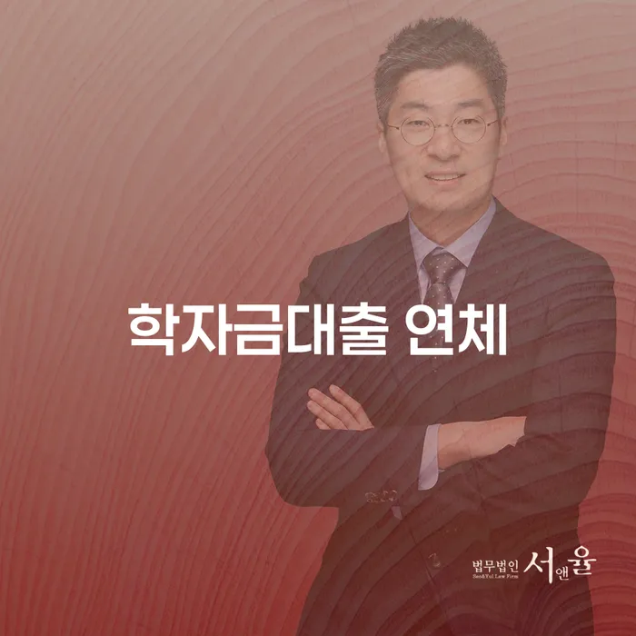 개인회생절차 개인파산 조심스럽게